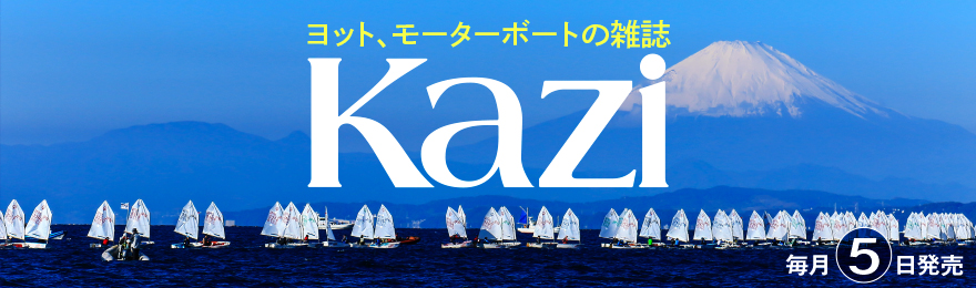 KZ バナー.jpg