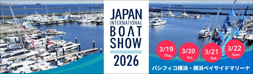bnr_boatshow2026_kzonline.jpg