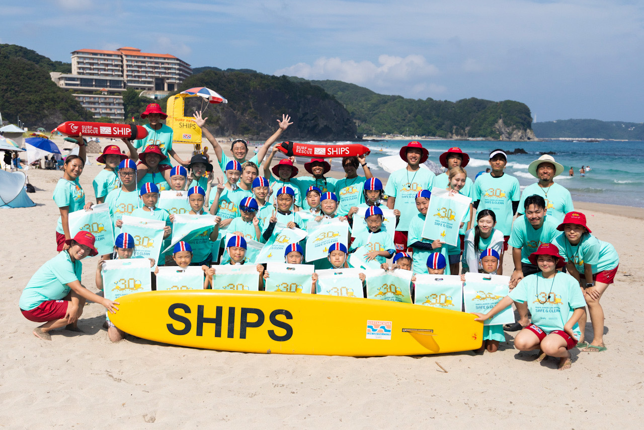 SHIPS SAFE & CLEAN CAMPAIGNの参加者を募集中！｜下田のビーチで安全と環境への思いやりを学ぼう