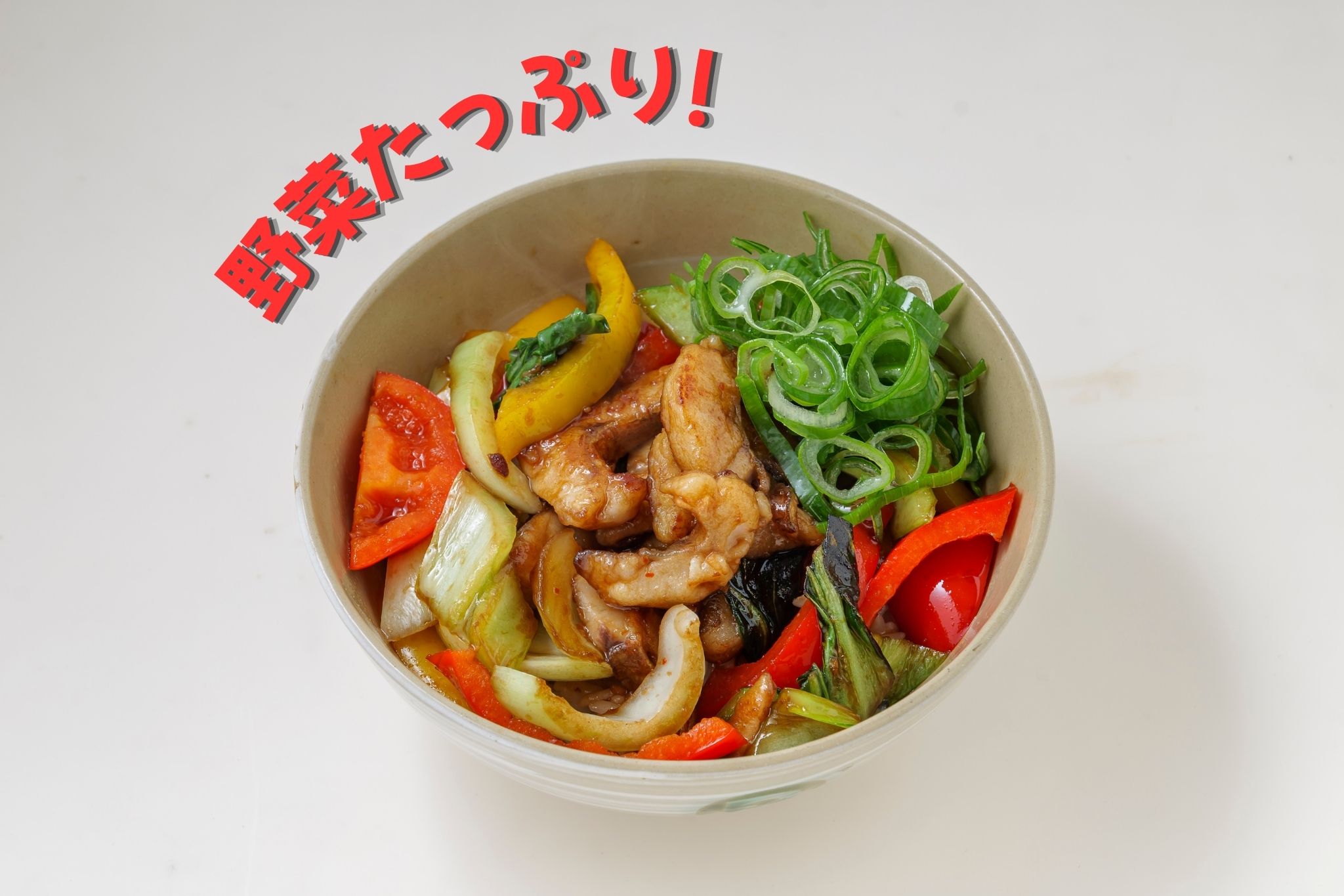 彩りGOOD! オイスターソース香る、中華風トゴットメバル丼